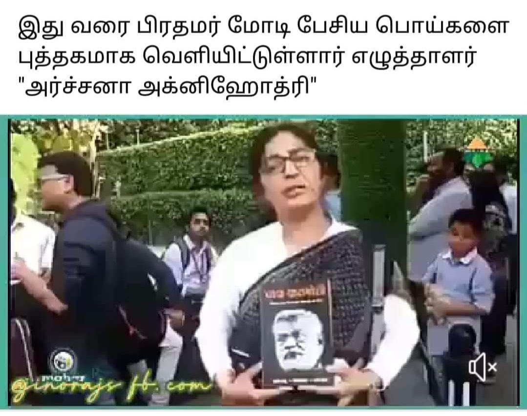 savukku's tweet photo. வால்யூம் வால்யூமா போயிக்கிட்டே இருக்குமே.  எப்படி படிக்கிறது ? https://t.co/2j1eokRhri