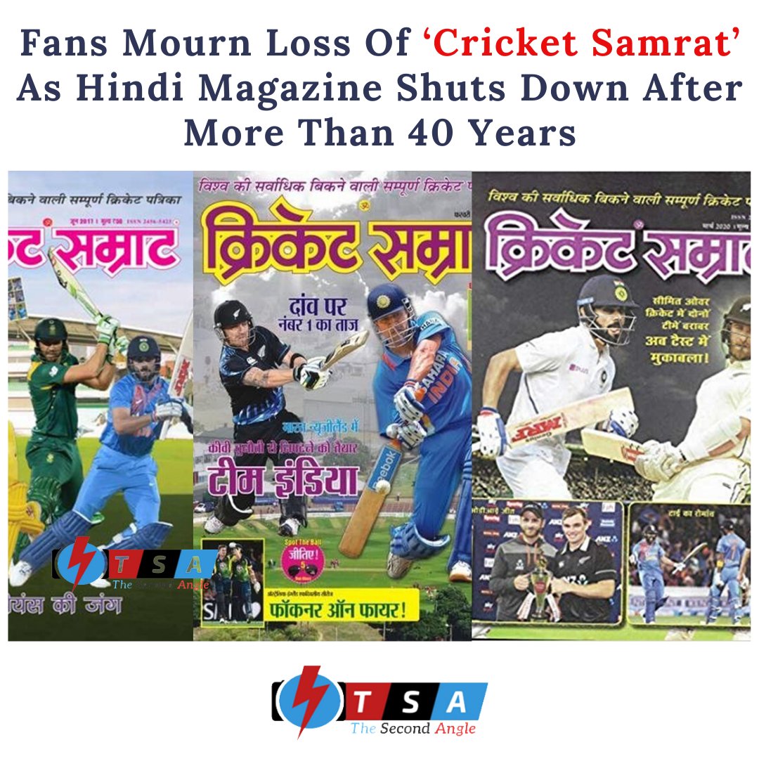 BuzzpediaNetwrk's tweet photo. Cricket Samrat was once a beloved source of information for cricket fans in India, delivering exclusive interviews and other features about the game in a time before cable television and internet brought the sport into the homes of millions.
#CricketSamrat #Cricket https://t.co/QDv7c8OnGT