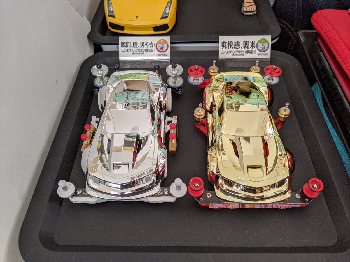 seaseinami's tweet photo. GOLD & SILVER BROTHERS 金銀兄弟
#ラウディーブル #ミニ四駆 #타미야미니카 #tamiyamini4wd #rowdybull #라우디불 #タミヤミニ四駆 https://t.co/eHbRY3nQap