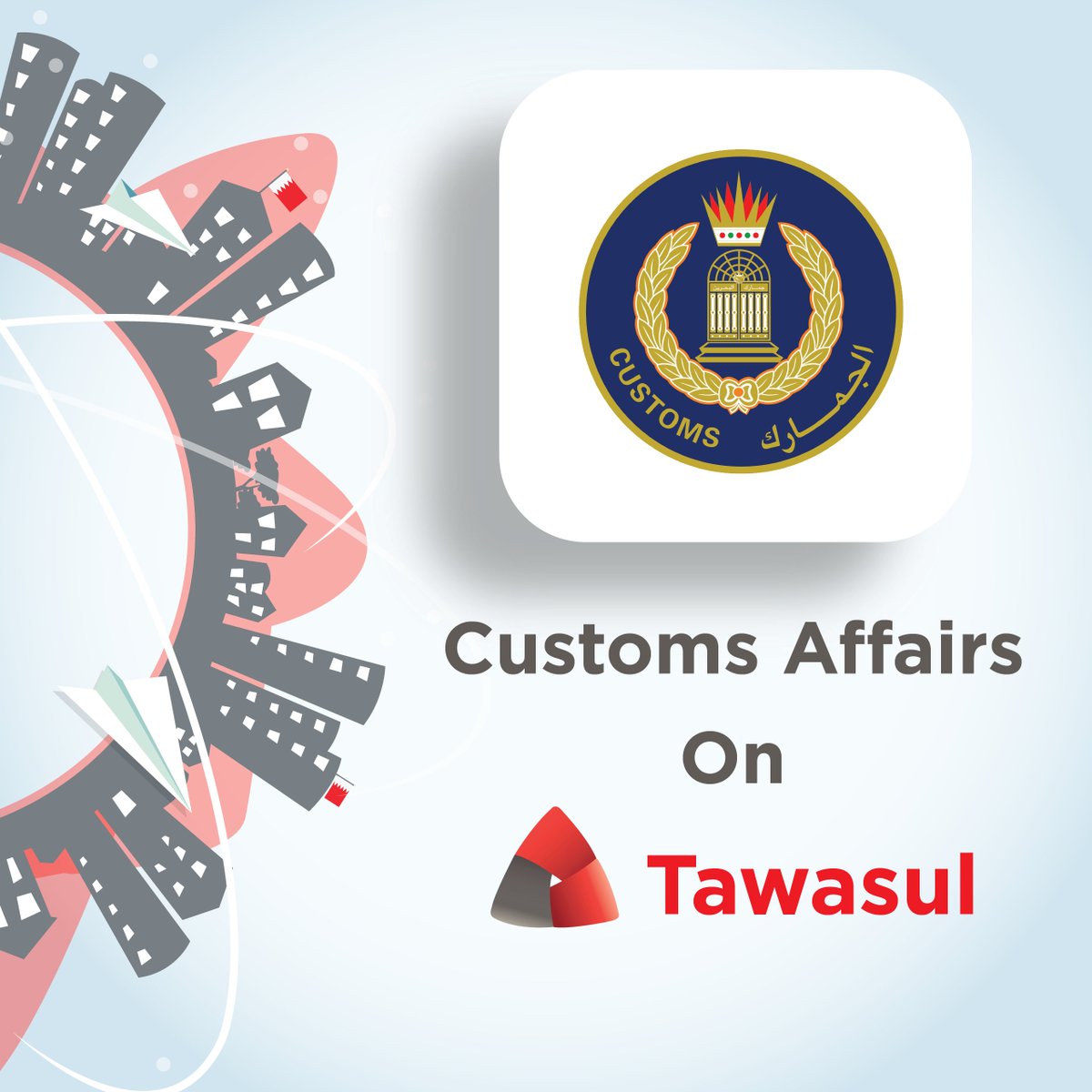 bahrainthisweek's tweet photo. Customs Affairs welcomes all suggestions, complaints and inquiries submitted through ‘Tawasul’, which is available on the National Portal https://t.co/7a5HJV7Duz.

@iGABahrain

https://t.co/Npfp4GVOBs

#Bahrain #BahrainthisWeek #Custom #Affairs #Tawasul #eServices #Online #App https://t.co/AjKUM3nhNY