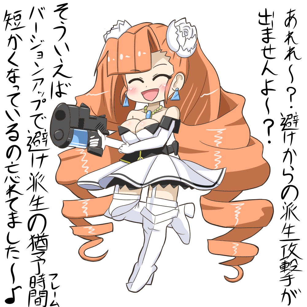 カネコ 自分は格闘ゲームとか全然やらないんですけど このアルカナハートってゲームは可愛い 女の子が多くて面白そうですね 特にこのドレスを着たペトラって子が可愛い お嬢さまみたいなので きっとこんな感じのちょっとドジっ娘でおっとりぽわぽわ系の