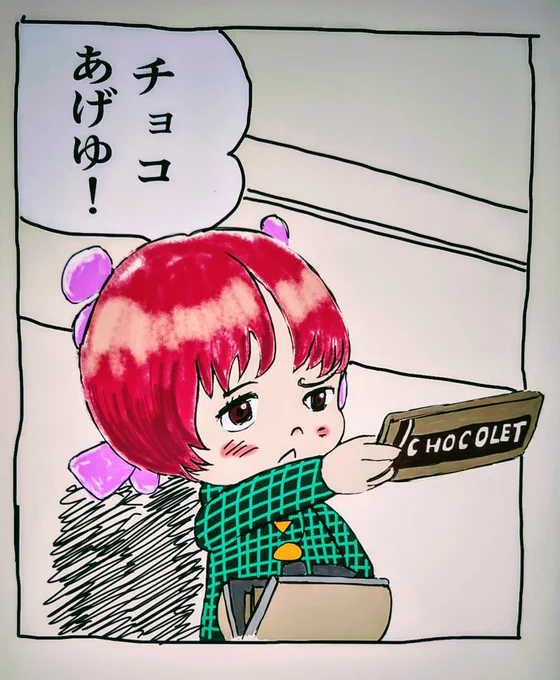 CLIPSTUDIOの練習でピノコ描いてみました。
 #イラスト #CLIPSTUDIO  #ピノコ #イラストレーター 