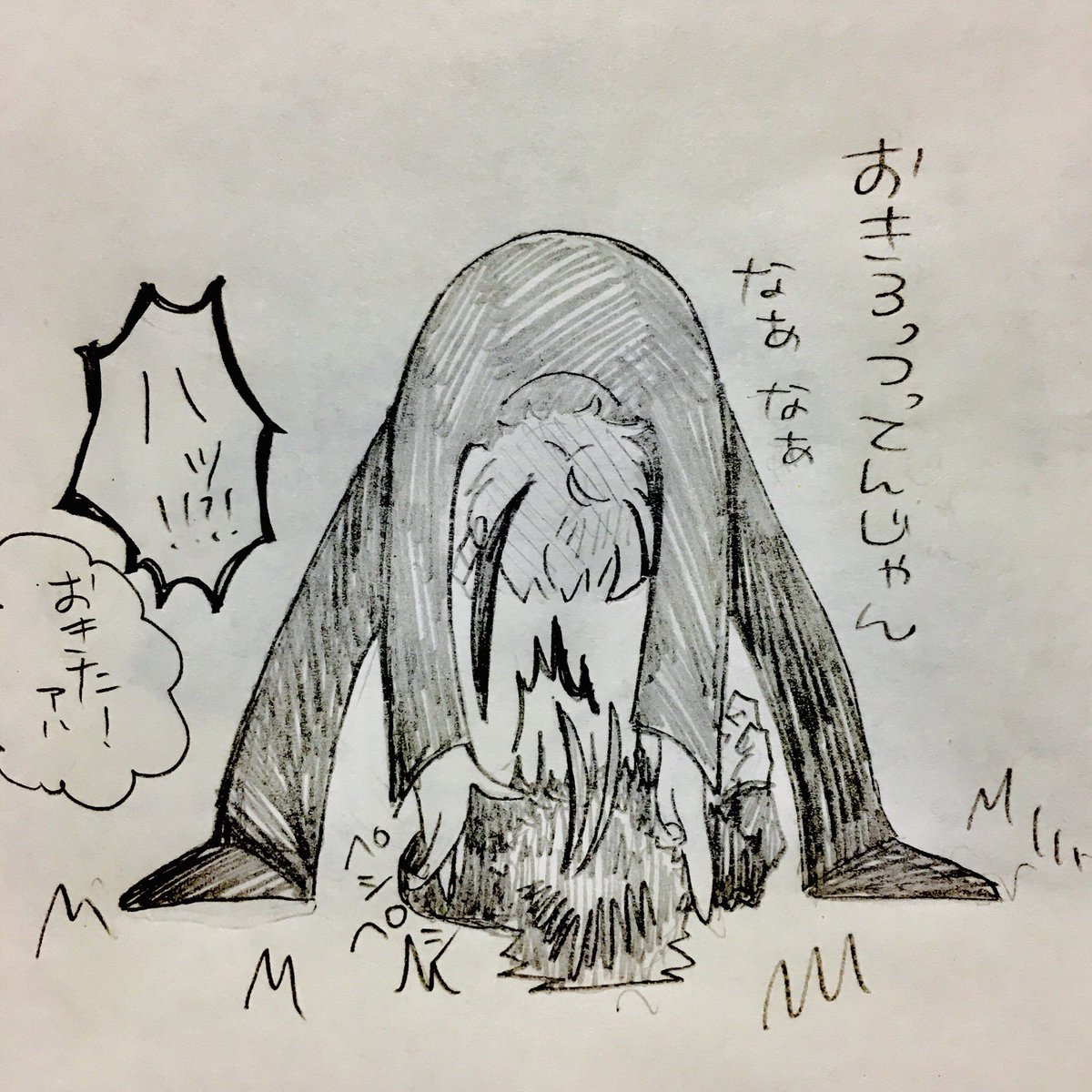 フロイド先輩とあそぼ
ふろいどくんと監督生です 