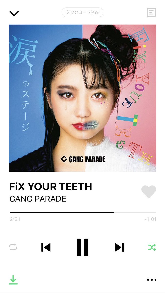 Einherliar's tweet image. 俺は下の前歯に形成不全があっていつか綺麗にしたいんだけど治療とかで何十万もかかるんだよねぇ
かなしくなってきた
#GANGPARADE
#fixyourteeth