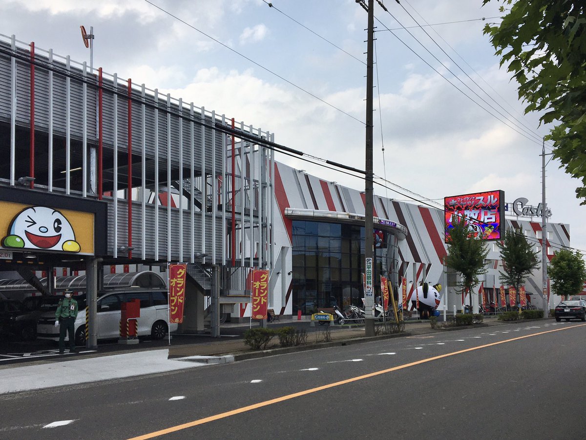 小牧 データ キャッスル プレイランドキャッスル小牧店