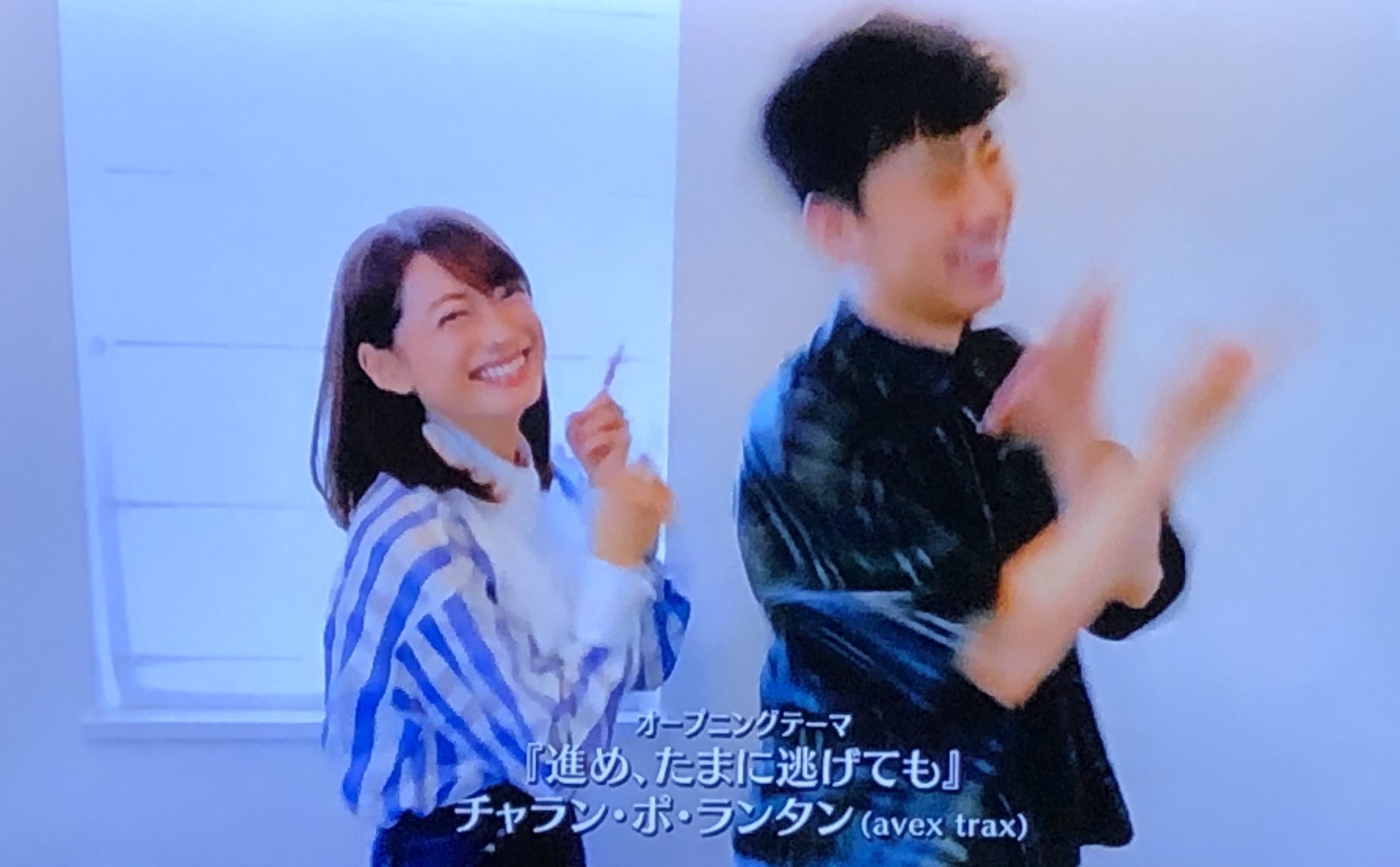Kenzy Sur Twitter 藤井隆 乙葉 リアル夫婦の恋ダンス 最後の最後までありがとうございます 逃げ恥 逃げるは恥だが役に立つ T Co P7slgksdkf Twitter