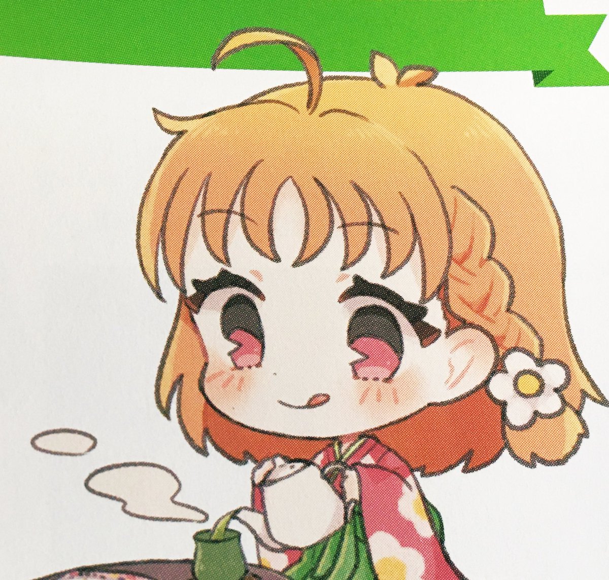 さんざし やっと手に入れた 千歌ちゃんパッケージの沼津茶 かわいい 先日イラスト を載せていただいた はらぺこaqours のインタビューにあった水出し緑茶にチャレンジして飲みます