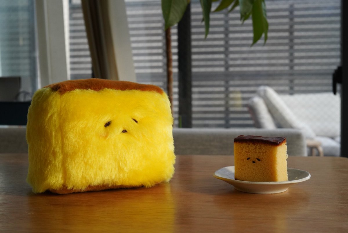 かわいい カステラのぬいぐるみ 動物じゃなくてカステラなところがまたいい 話題の画像プラス かわいい カステラのぬいぐるみ 動物じゃなくてカステラなところがまたいい 話題の画像プラス