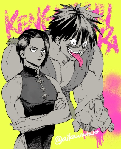 画像まとめ ケンガンアシュラ 日付順 3ページ目 アニメレーダー 画像まとめ ケンガンアシュラ 日付順 3ページ目 アニメレーダー