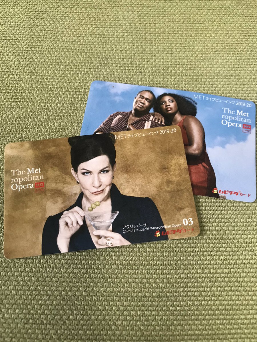 英語字幕でも構わない方へ 大人気だったヘンデルのmetオペラ アグリッピーナ が8 9日に無料配信 熱く語るツイまとめ 東京と神戸ではアンコール上映も Togetter