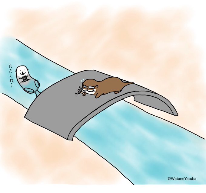 石橋を叩いて渡るのtwitterイラスト検索結果