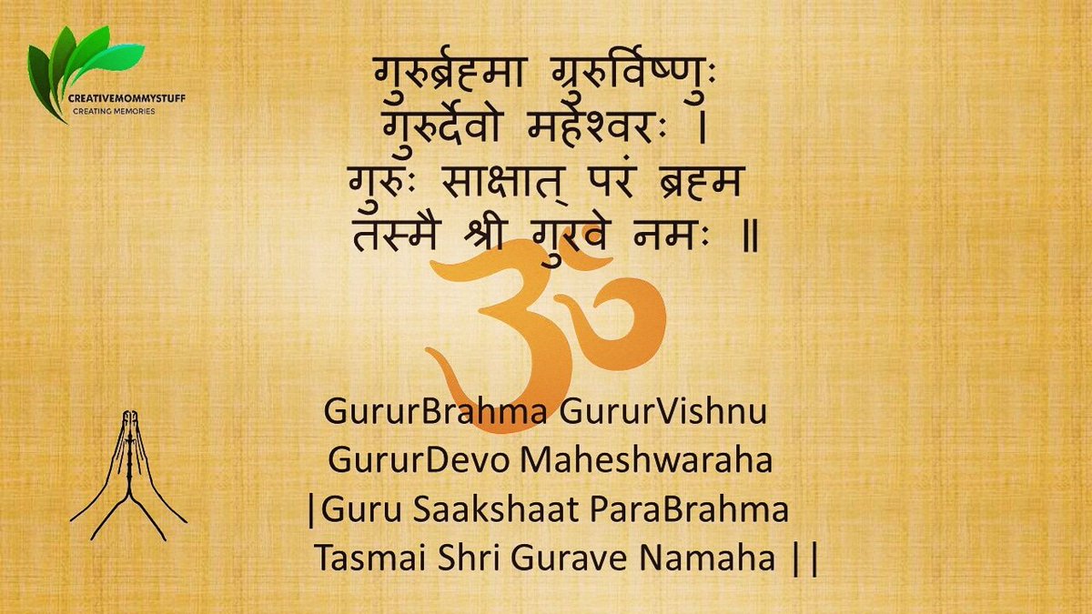 Happy Guru Purnima to all the teachers and educators..🙏
#GuruPurnima2020 #GuruPoornima  #teachers #guru