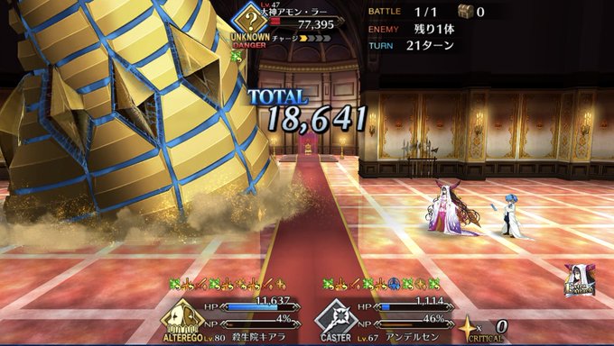 水着bbのtwitterイラスト検索結果 古い順