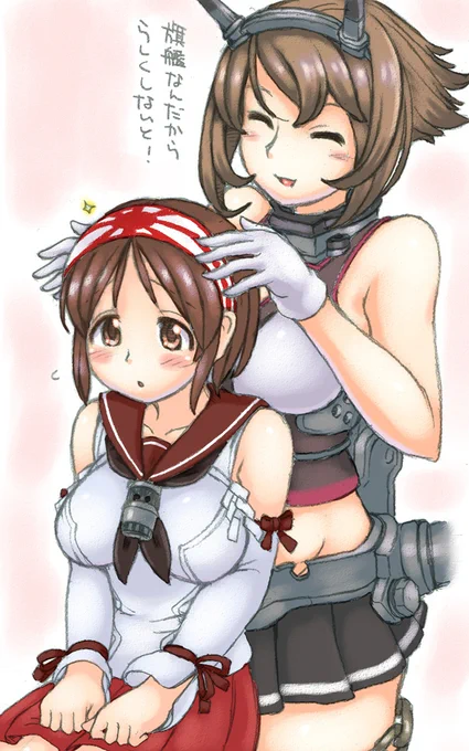 それはそうと、古より「陸奥(みちのく)にありと言ふなる名取川」と詠われているように艦名がとーほぐ繋がりだし、竣工後の初配属先が同じく佐世保だったりするし、むつなとももうちょっと広まっていいと思うんですよ(と、ほざいときながらお前も描いたのこの一枚きりやんけ) 