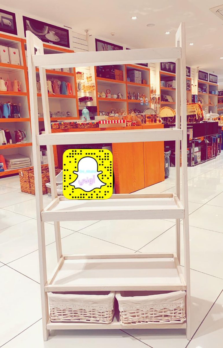 متجر أوني للأواني المنزلية tweet media