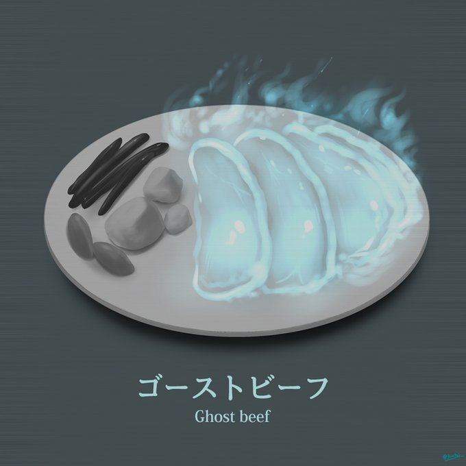 異世界グルメのtwitterイラスト検索結果