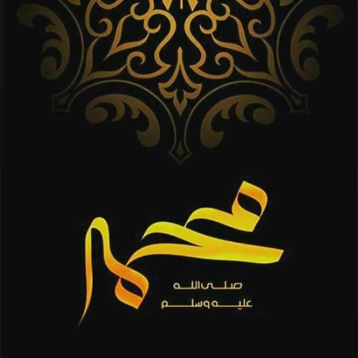 Mj_ansaari's tweet photo. اس قدر عشقِ نبی ﷺ ہو کہ بھلادوں خود کو
اس قدر خوف خدا ہو کہ نڈر ہو جاؤں

#شان_حبیب_کبریا 
صلى الله عليه و سلم 
#نمود_عشق https://t.co/V0nkiV3LBu