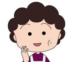 Twitter 上的 懐かしい昭和時代 昭和時代のおばさんは 短い髪にパーマを当てていて大仏みたいになっていた 大仏パーマは一番手入れしやすかったから みんなそうしてたわ 短く切っておけば伸びるまで時間がかかって経済的だし 強くかけた方が長持ちする 節約志向の