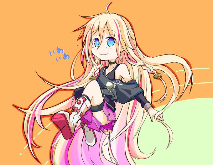 Iaちゃんのtwitterイラスト検索結果 古い順