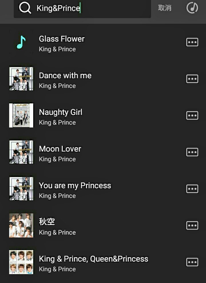 viewlov93's tweet photo. ☁️

オフラインでもOK
シャッフルOK
何度でもリピ可
ジャケ限定のあの曲も聞ける❕

follow＋RTのみ　dmで教えます❕

☁

#音楽アプリ
#わーーーージャニヲタさんと繋がるお時間がまいりましたいっぱい繋がりましょ　#アラシックさんと繋がりたい　#セクガルさんと繋がりたい　#ジャニーズ

☁ https://t.co/5EU2DxCdbq