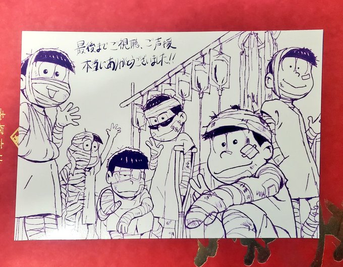 ファーストビジュアル、二期最終回後に描かれたこのイラストと対応してるんだよね… 