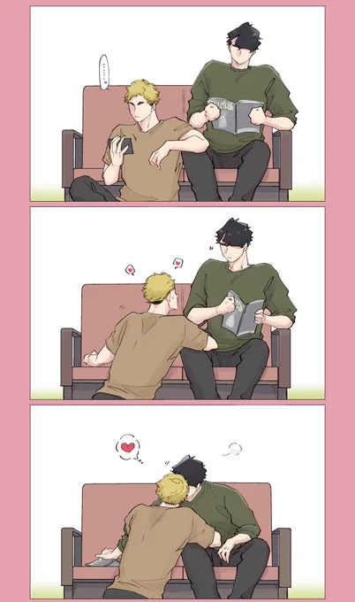 ハァ…ハァ…いちゃいちゃしてるとこ…撮れた……
(侑サク/サク侑) 