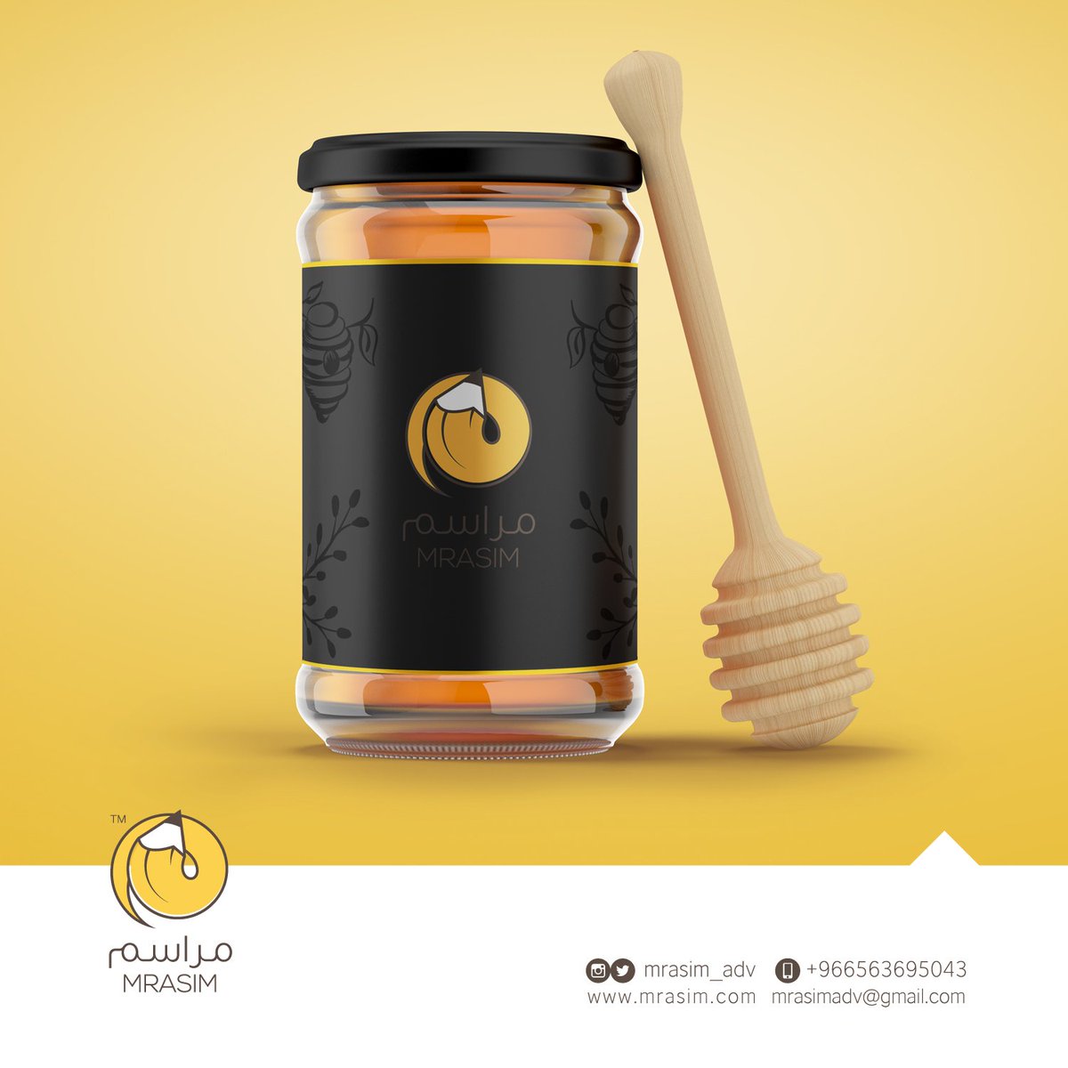mrasim_adv's tweet photo. موك أب جميل قابل للتعديل PSD: https://t.co/aEsBiVUKuS https://t.co/8ufrFnrvgF