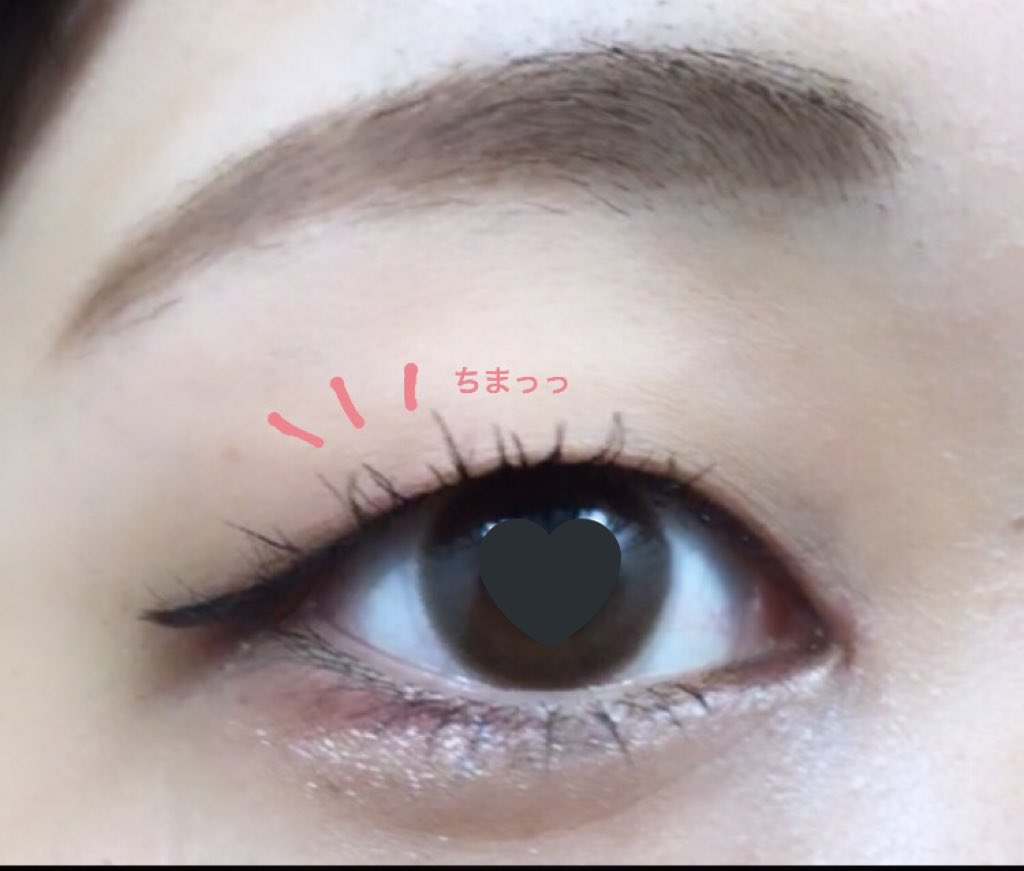 攻撃的 下線 病んでいる つけまつげ まぶた 伸びる Recruit Tenryuseiki Jp