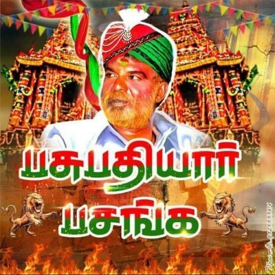 SBKIsenthil007's tweet photo. Only retweet
Economic development &amp; social status for a caste
#RemoveDevendrarsFromSC https://t.co/BD6Ok90Hmq