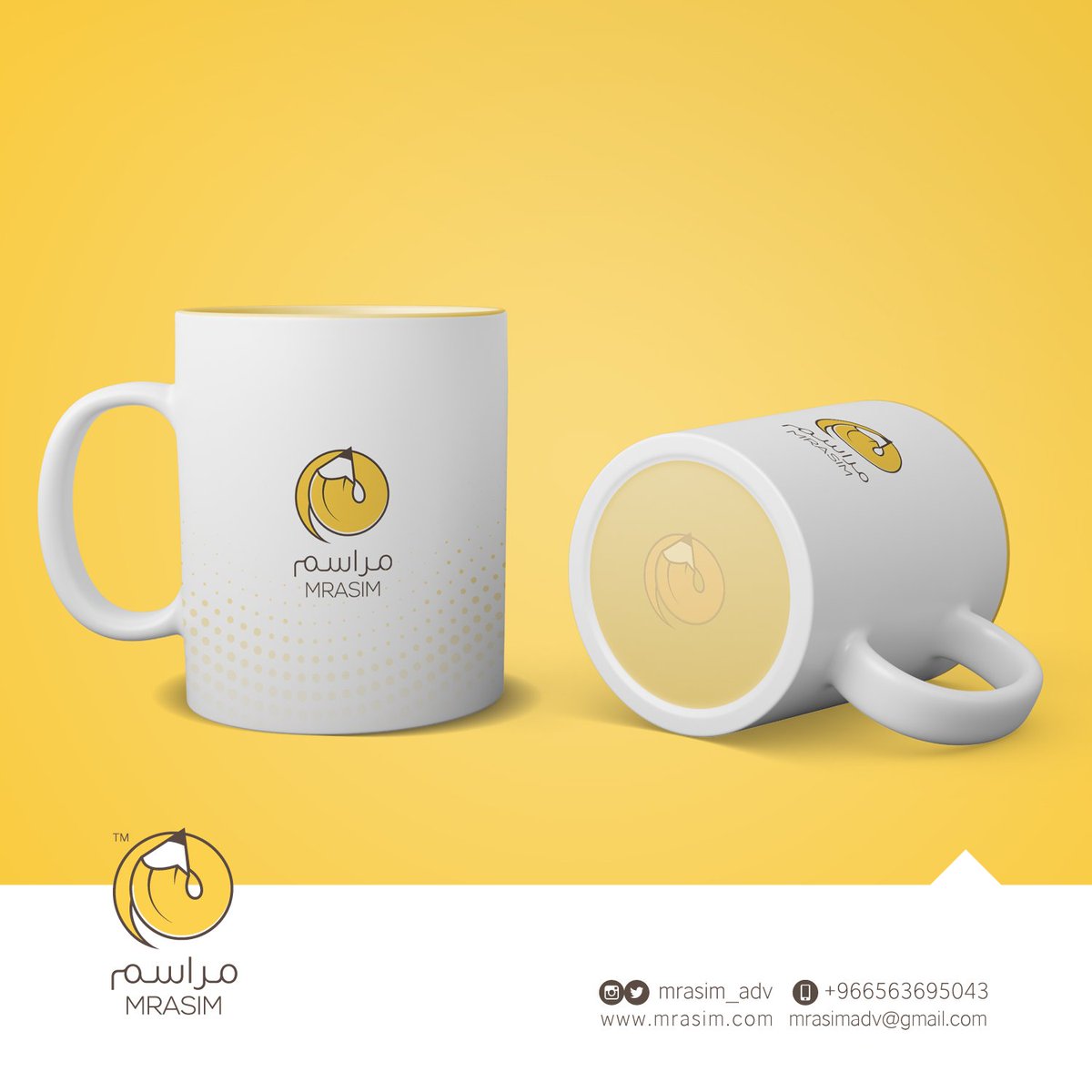 كباية شاي موك أب مجاني قابل للتعديل :
drive.google.com/drive/folders/…