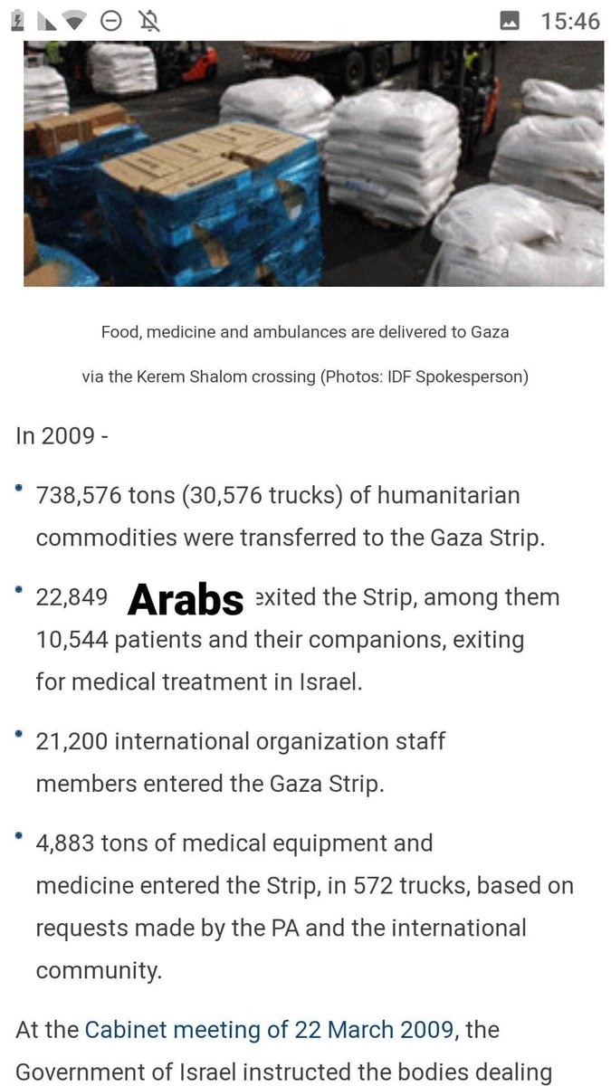 Israel delivers humanitarians into Gaza so they can stay alive because the PA and the PLO and Hamas use the money they receive to fund terrorism instead of taking care of their citizens.