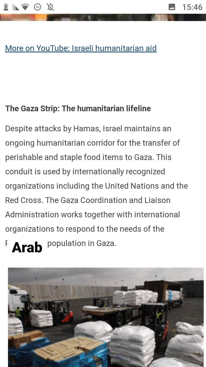 Israel delivers humanitarians into Gaza so they can stay alive because the PA and the PLO and Hamas use the money they receive to fund terrorism instead of taking care of their citizens.