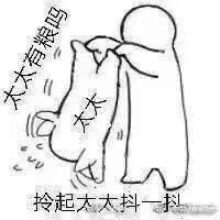 @asakuya3 @kunyetog 感谢各位老师的粮。想当年第四集入坑还没上推的我是因为lofter神之塔太冷了才瑟瑟发抖地拿起笔,现在的我: