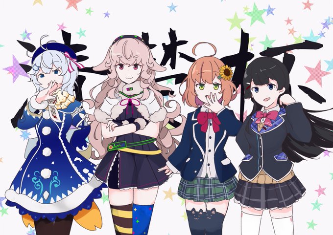 #SiroArt #みとあーと #ひまあーと #めめアート
(全員が清楚=お嬢様くらいの認識で草) 