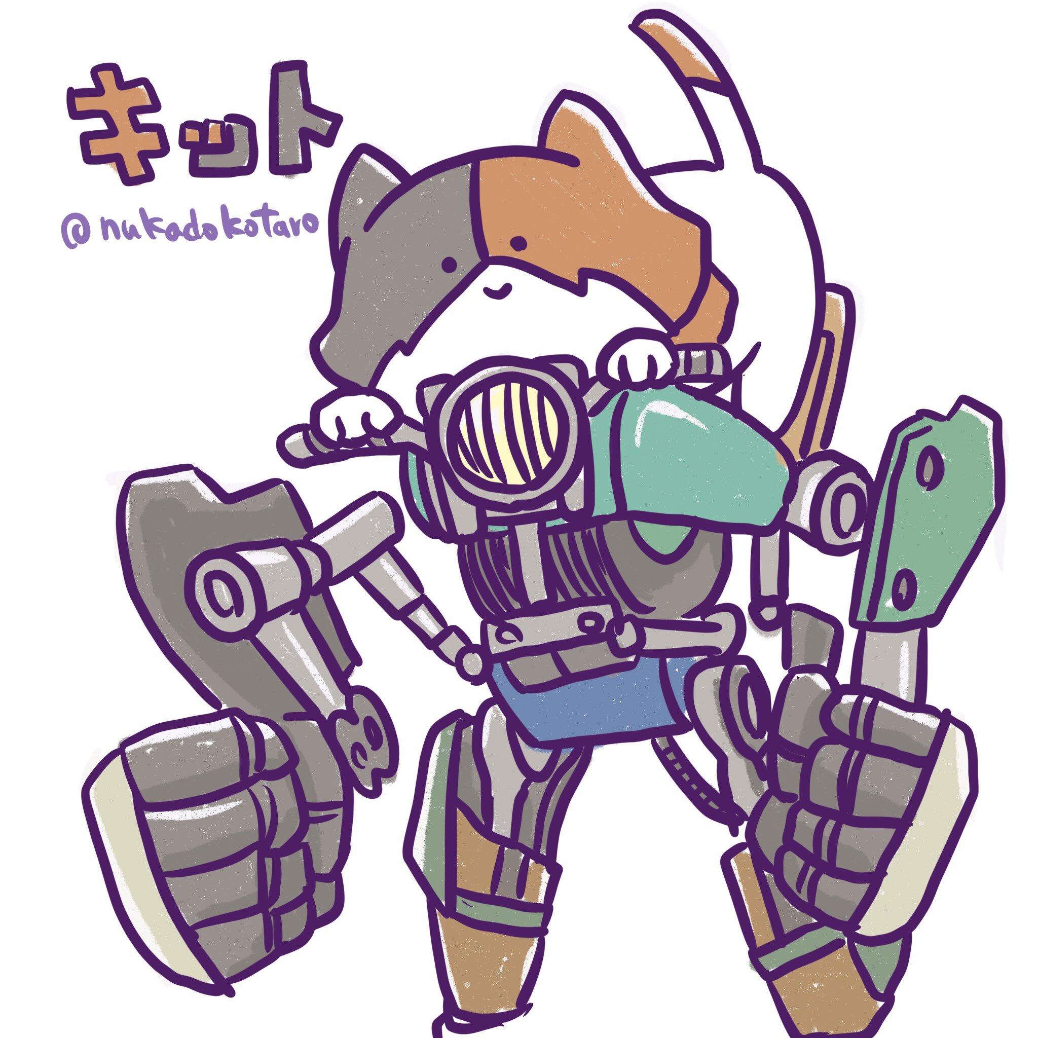ぬかどこたろう いきり立つ猫 フォートナイト キット イラスト T Co Simcpulqls Twitter