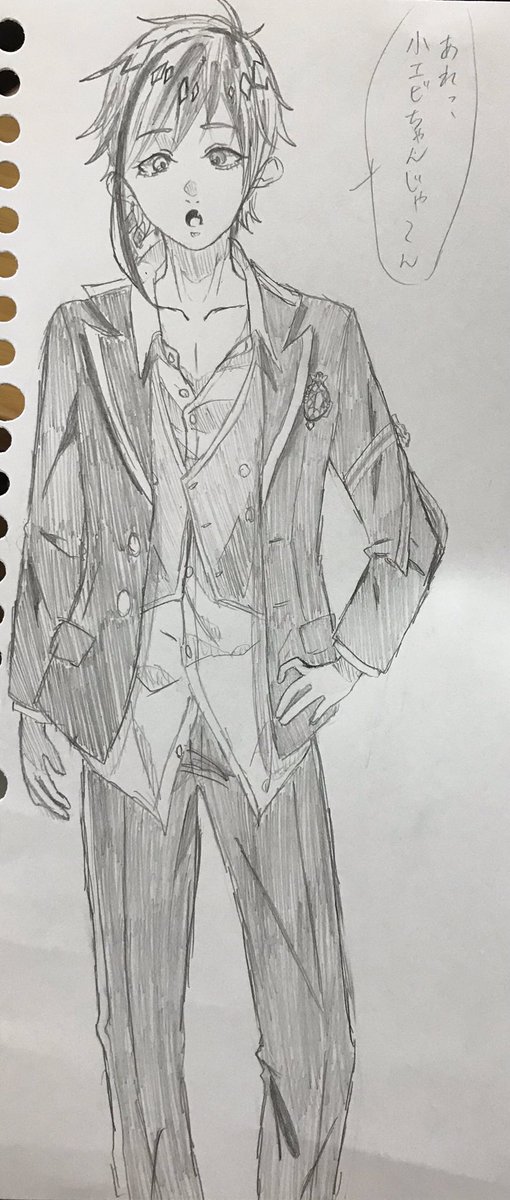 Twoucan 朱冴 Ako 絵垢 毎日泣く Da I Su Ke