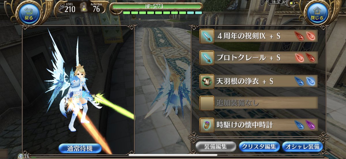 シャファディ トーラム低浮上 Syafadexi 1226 Twitter シャファディ トーラム低浮上 Syafadexi 1226 Twitter
