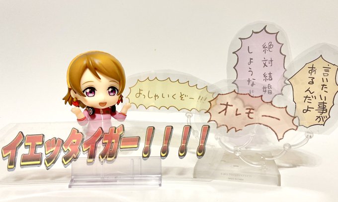 Ohpのtwitterイラスト検索結果 Ohpのtwitterイラスト検索結果