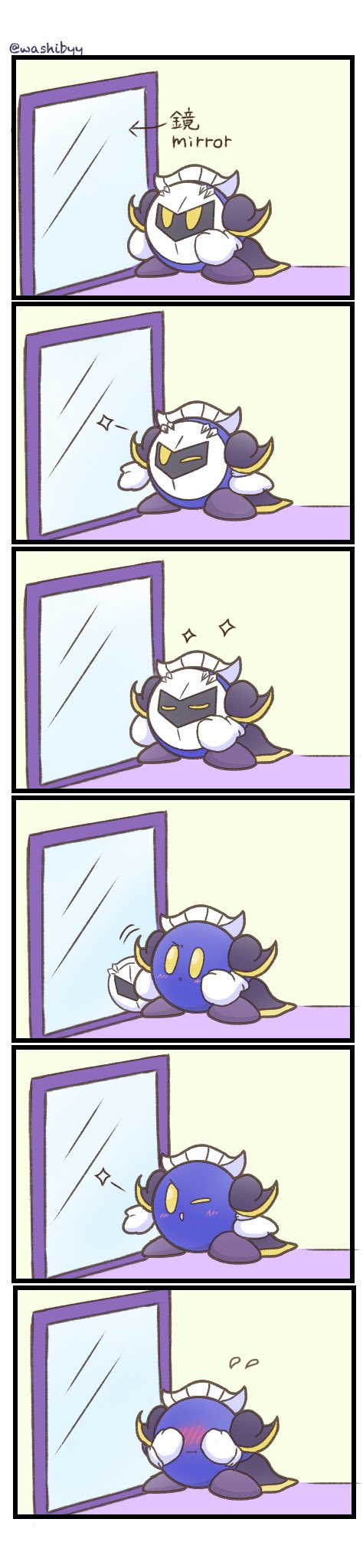 Nine Chinssann Kirb Twitter