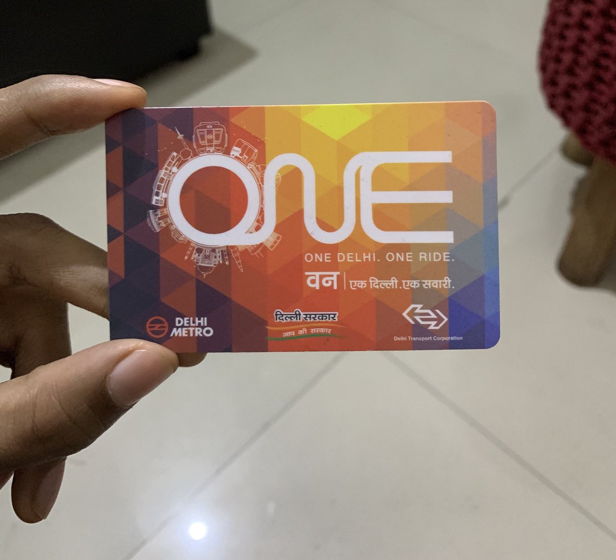 पता नहीं अब इसे कब use कर पाऊँगी 😭