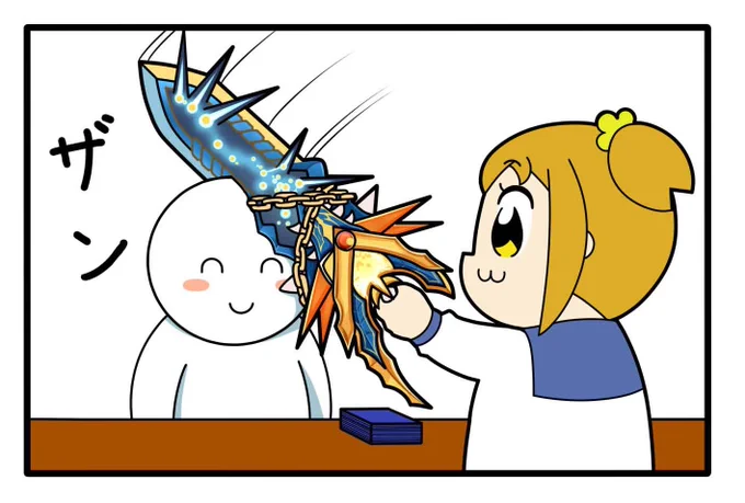 明日新作あげる 