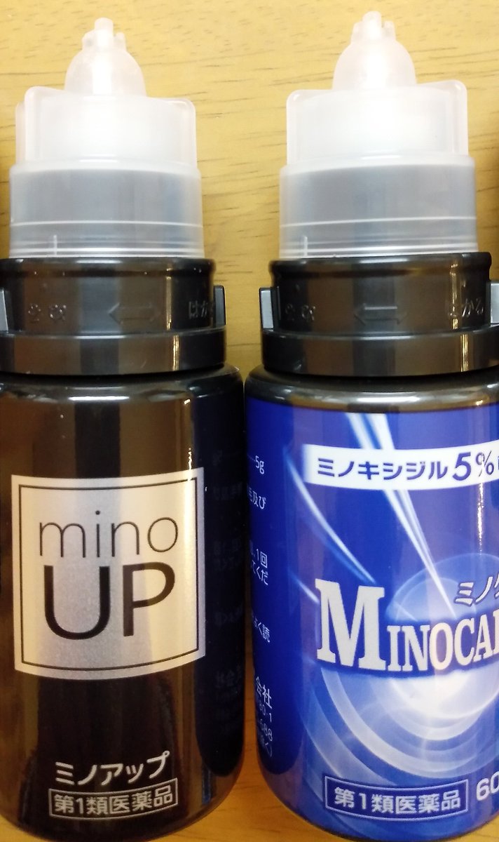 こうたろーん 発毛活動家 ミノアップ ミノケアなど このタイプのノズルは トントンのスピードが早いと 薬液がほんの少ししか出ません トンとトンの間に 1秒弱くらい頭皮に押し当てたままにしておきましょう これで薬液がまあまあ出ます 発毛剤 こうたろーん 発毛活動家 ミノアップ ミノケアなど このタイプのノズルは トントンのスピードが早いと 薬液がほんの少ししか出ません トンとトンの間に 1秒弱くらい頭皮に押し当てたままにしておきましょう これで薬液がまあまあ出ます 発毛剤