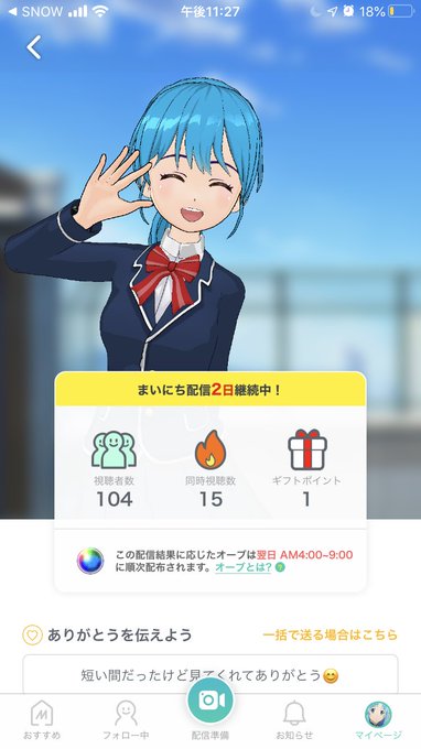 お勉強 高画質 のtwitterイラスト検索結果 古い順