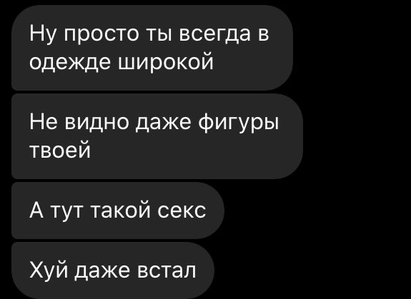 hujmojtwoj's tweet photo. мальчики, делайте комплименты правильно https://t.co/mO4dCdZ9UZ