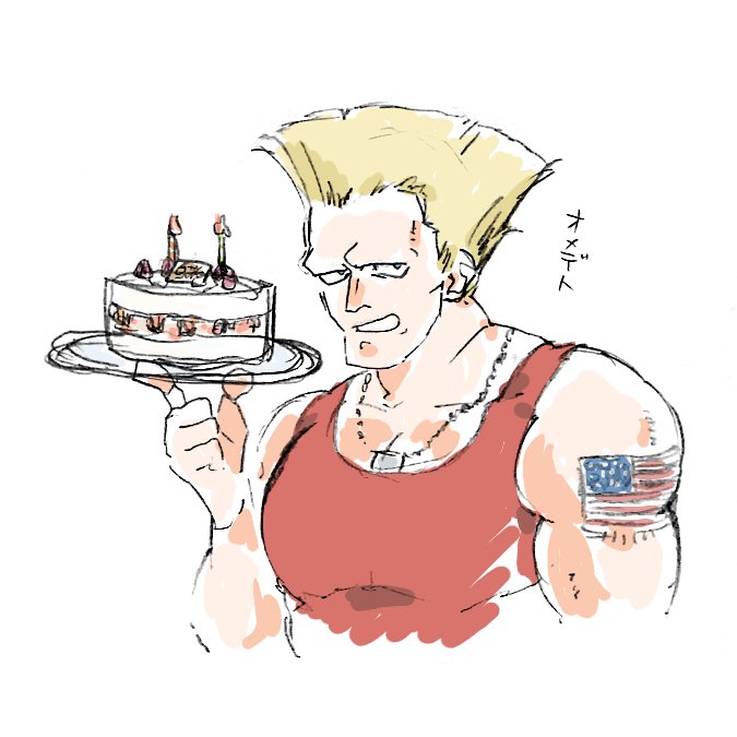 polyoshi's tweet photo. @komori209 誕生日なんですか？おめでとうございます！ https://t.co/4it5NjLSCS