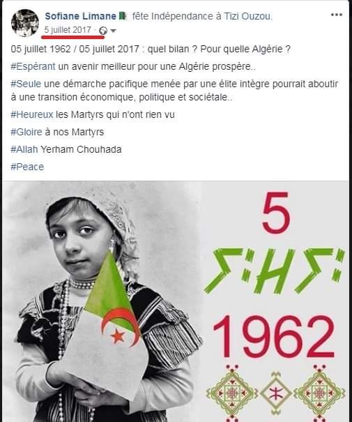 LIMANEDJAMAL's tweet photo. 5 juillet 1962 - 5 juillet 2020 : Après l'indépendance, le Peuple Algérien continue son combat pour recouvrer sa liberté. Continuons notre lutte pacifique pour une nouvelle Algérie, prospère et fidèle aux valeurs du 1er Novembre 54.
الله يرحم الشهداء 🤲🏻
#Silmya #Talwit #Algérie https://t.co/cLfiGwXEnQ