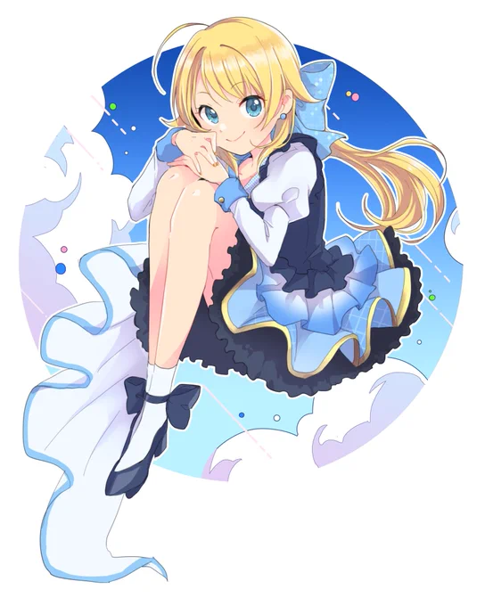 めぐる 