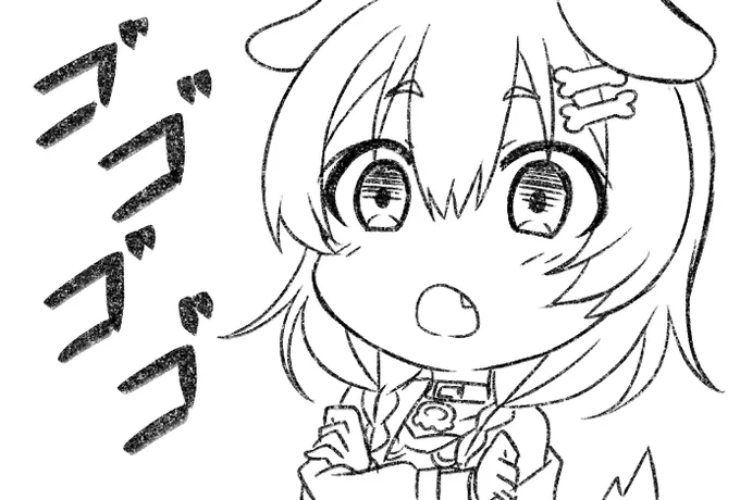 こちらイラスト単体です
このミオしゃがお気に入り 