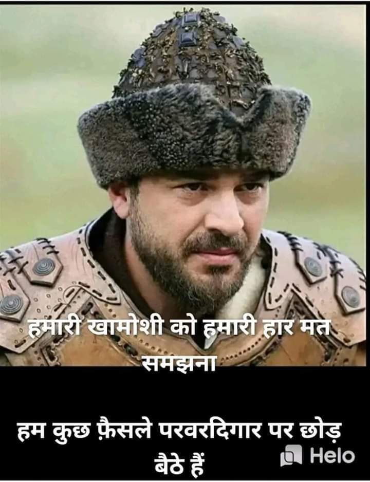 AbdullahKoroshi's tweet photo. @Allah_Ki_Talwar अभी वक्त गाजी बनने का है 
ईस के बगैर कोई रास्ता ही नही दिख रहा 

गुस्ताखीया अपनी चरम सीमा पर है 
खबीस अपनी ओकातो से बाहर है 

उनको उनकी ओकातो मे पहुचाना होगा 
नामे रिसालत के लिए जद्दोजहद के साथ 

गाजी बनकर मर मीटना होगा https://t.co/SuwlOkfFCD