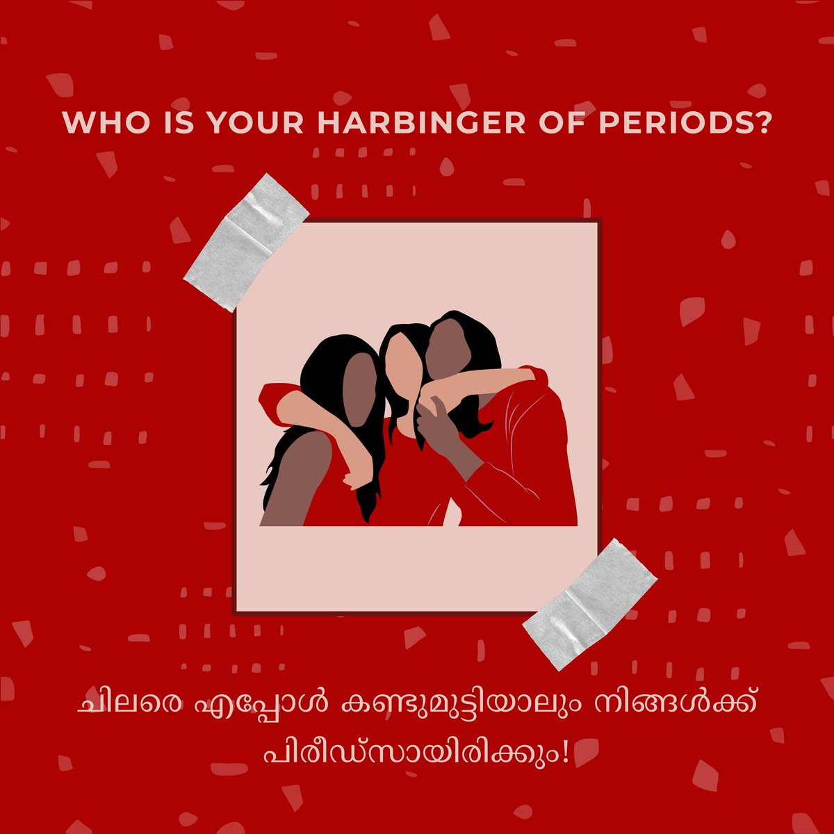 theredcycle_in's tweet photo. Do you also have that one person in your life who brings your periods with them? 

Mention that person below.

 ചിലരെ കാണുന്ന ദിവസം നിങ്ങൾക്ക് എപ്പോഴും (ആർത്തവം) ആയിട്ടുണ്ടോ?

ആളെ ചുവടെ മെൻഷൻ ചെയ്യൂ.

#UteriOfKeralaUnite #KeralaForPeriods #TheRedCycle https://t.co/fGjdx1HDat